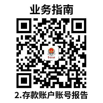 说明: 2
