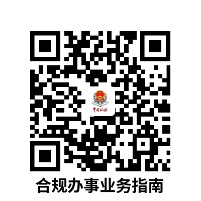 说明: 64e5669fc59191826c177011184a5d0