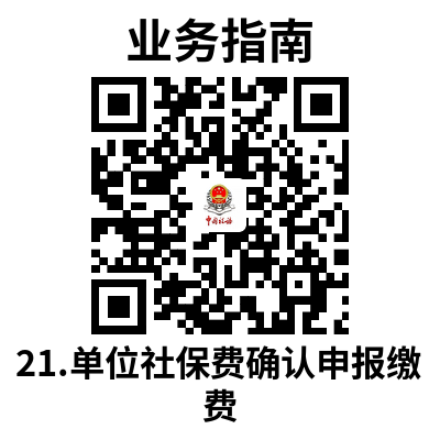 说明: 21