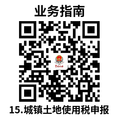 说明: 15