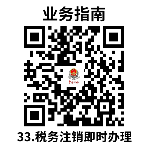 说明: 33