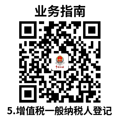 说明: 5