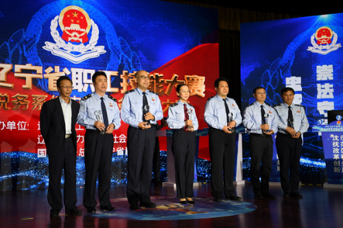 说明: 图片5.png