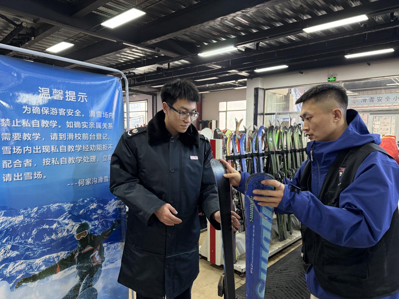 营口税务：税务赋能 续航营口冰雪文旅经济新活力__营口税务：税务赋能 续航营口冰雪文旅经济新活力