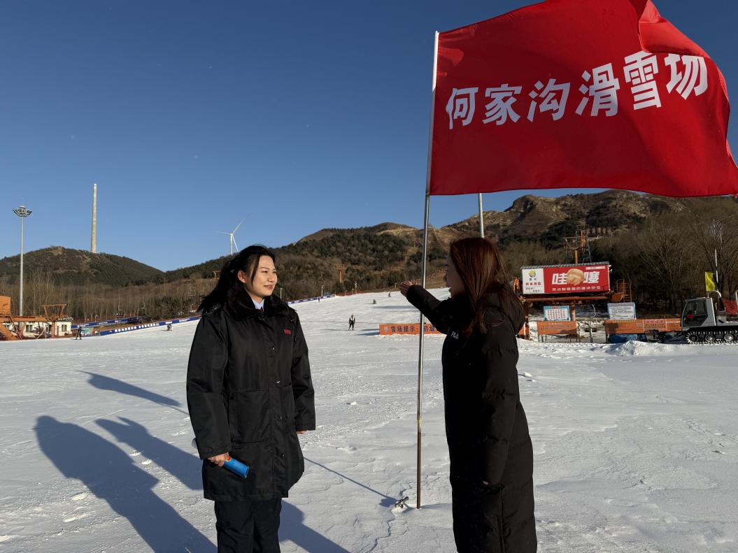 _税务添暖 冰雪生金_税务添暖 冰雪生金