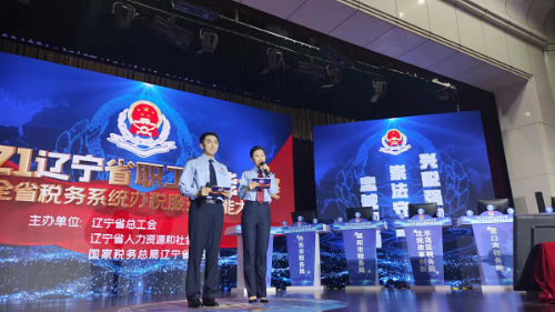 说明: 图片2.png