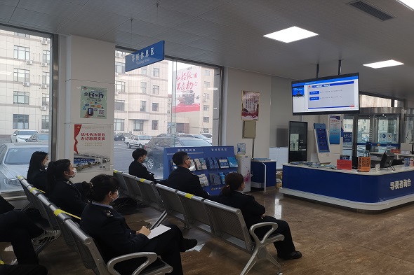 2022_1_11_15_10_21_2040