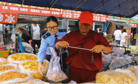 _惠民政策的宣传_营口税务