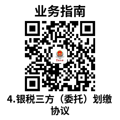 说明: 4