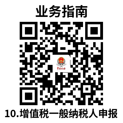 说明: 10