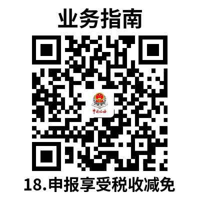 说明: 18