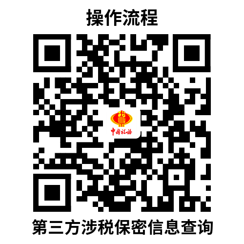 说明: ecb04837f3501c799cacd2f4c4a3b15.png