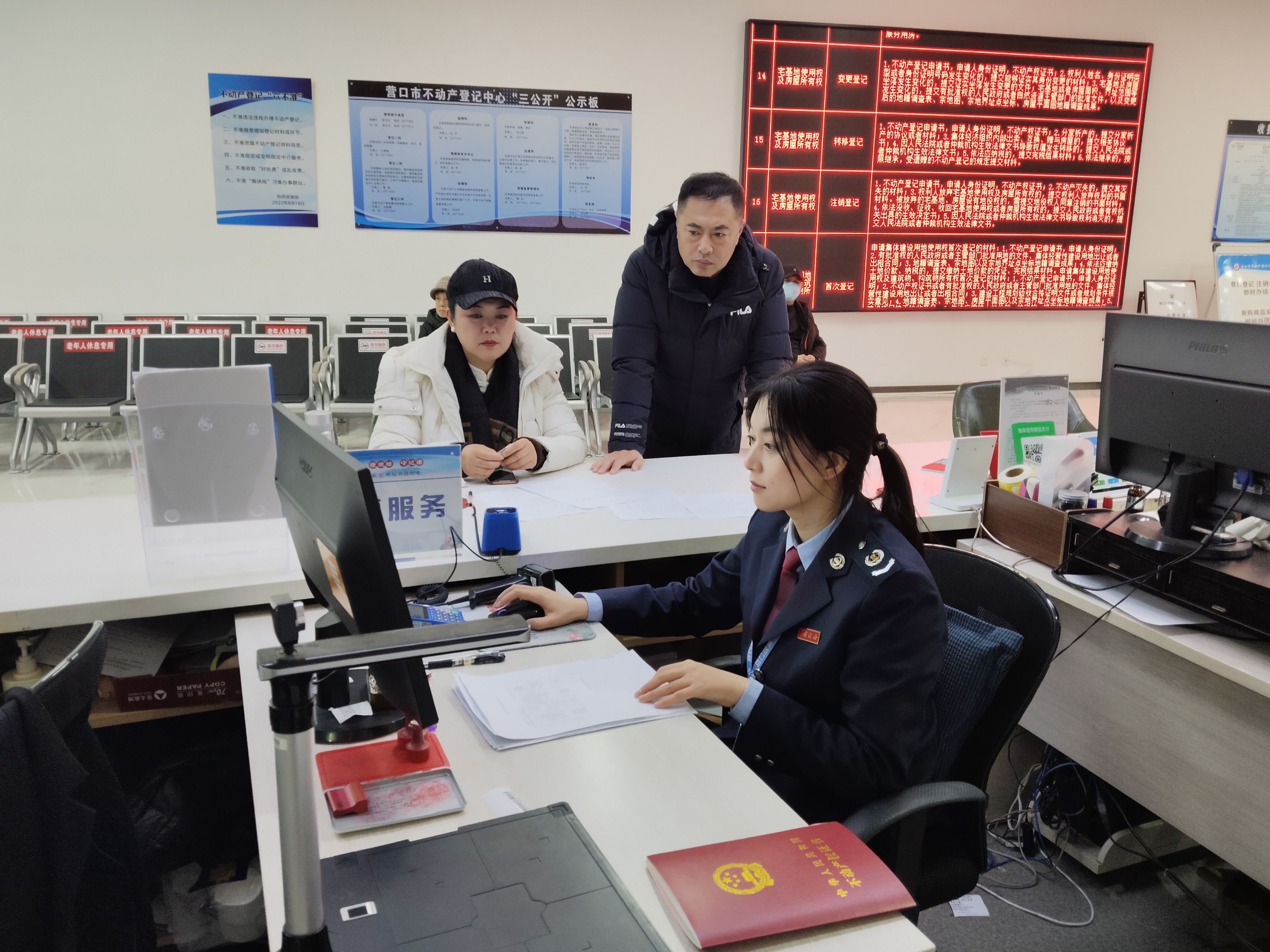 _营口税务：延时服务不打烊  营商环境再升级_营口税务：延时服务不打烊  营商环境再升级