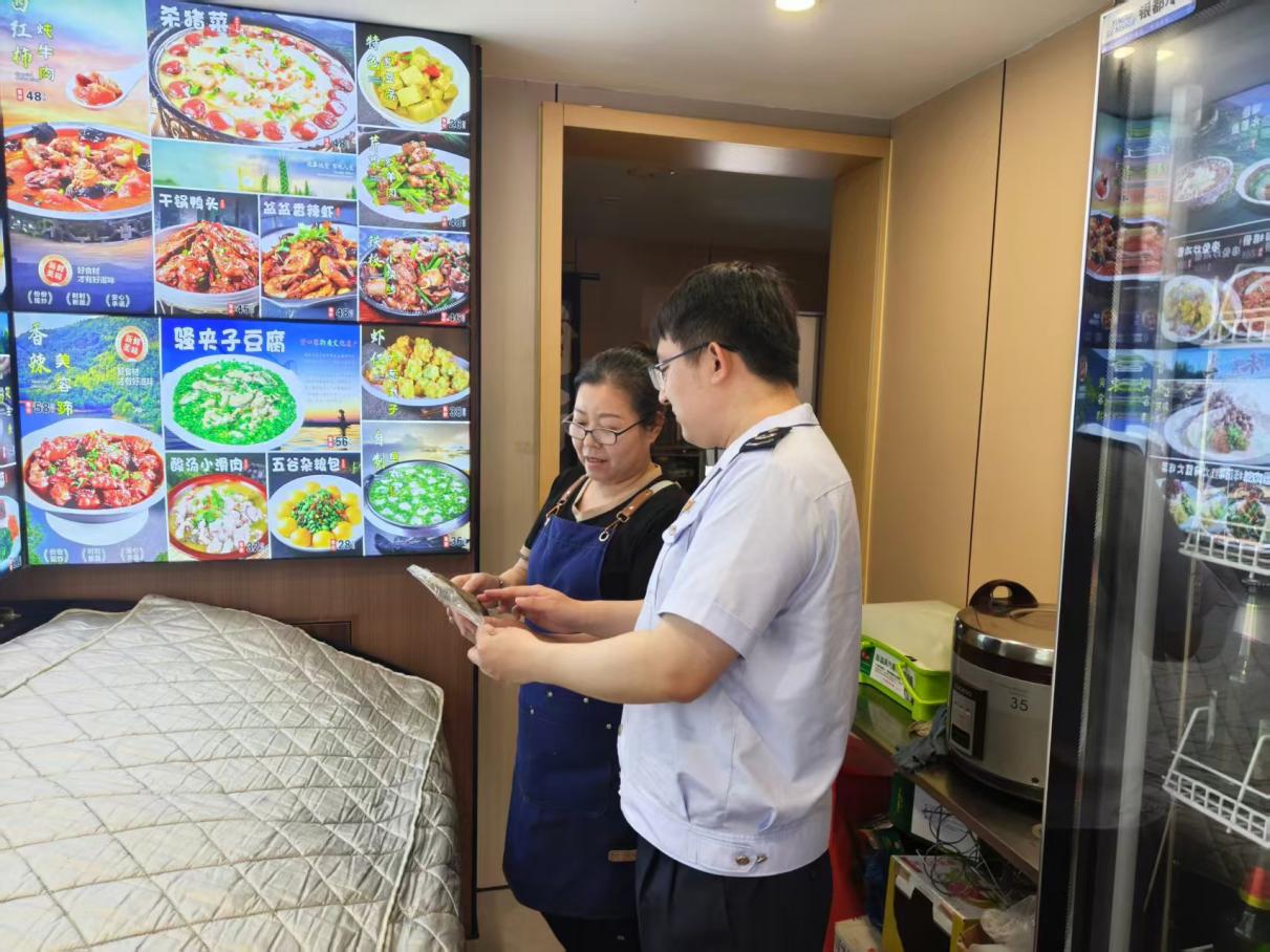 营口税务：非遗传承与税务助力下的美味传奇_营口税务：非遗传承与税务助力下的美味传奇_