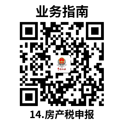 说明: 14