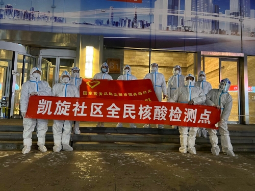 说明: /picture/0/s_72a40d46bb5d431a8cfb4b2d138aad48.jpg