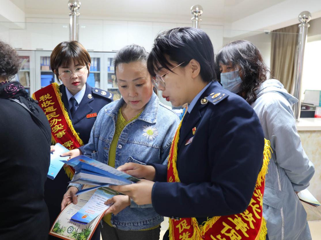 國家稅務總局遼寧省稅務局 圖片新聞 桓仁縣局:支部共建活力煥發 優惠