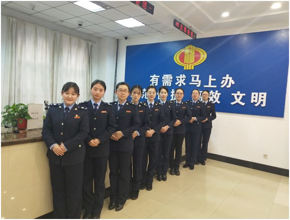 国家税务总局辽宁省税务局 图片新闻 别样青春格外美"五星"税花分外红