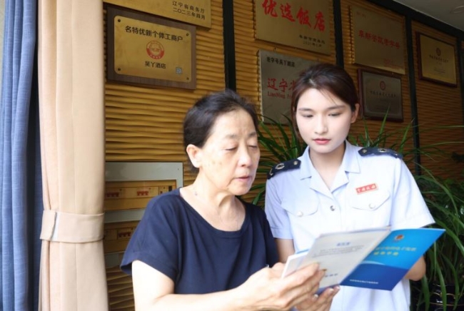 【新邱区税务局】服务零距离 税力激活市井烟火气_【新邱区税务局】服务零距离 税力激活市井烟火气_