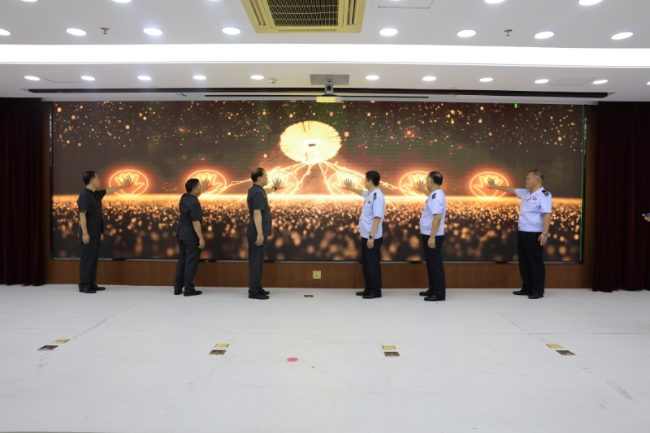 税种联动管理措施__税收联动
