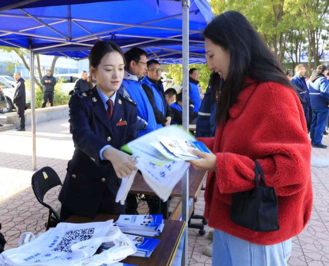 汽车惠民补贴政策__社保征收划归税务的政策