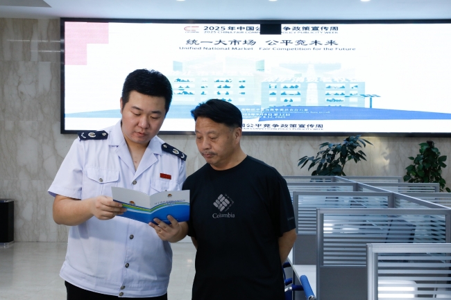 税收公平的作用_税收公平的重要性_