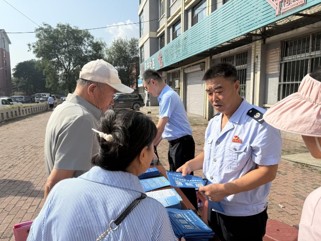 _便民中心社保窗口_社保局便民服务中心