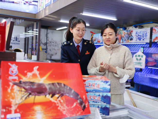 _税务春风送暖的信息_税务局新年新气象