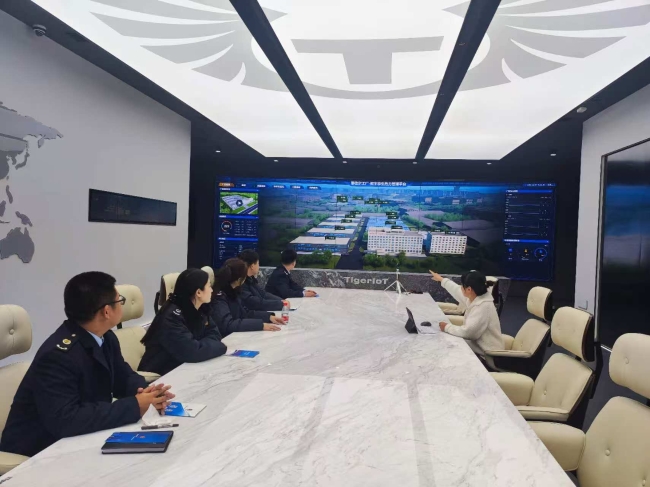税务局高质量发展__税务分局第一季度工作亮点
