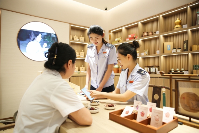 _康复机构税收政策_税务对自建自用房产涉税处理