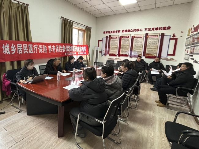 _做好医疗保障民生工作_落实医保惠民政策