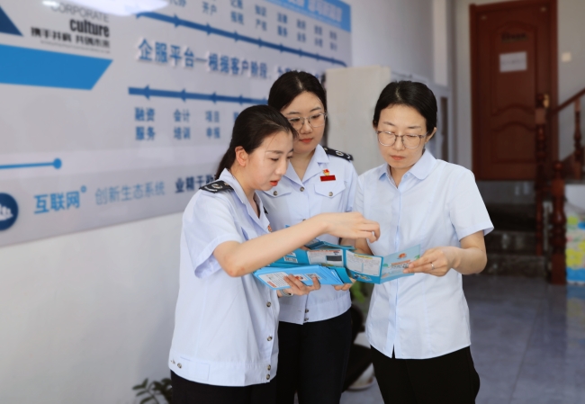 _加强涉税中介管理_定西税务规范涉税中介执业
