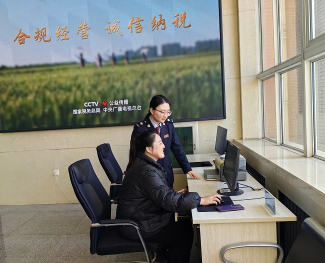 办税服务新举措__税务开拓新局面的引擎