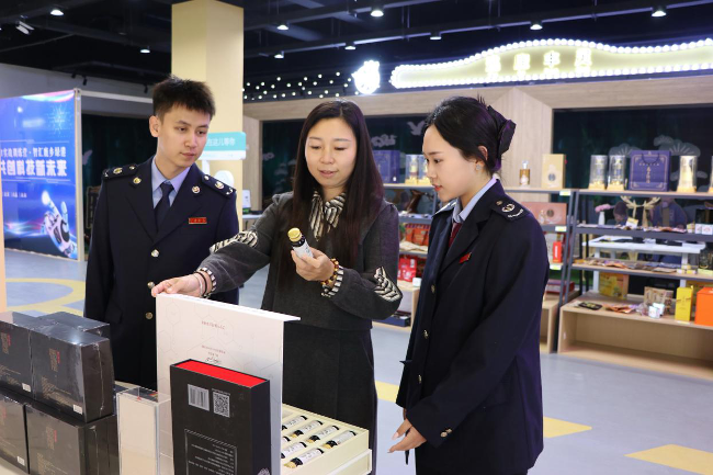 _新业态税收征管问题研究_税务新业态