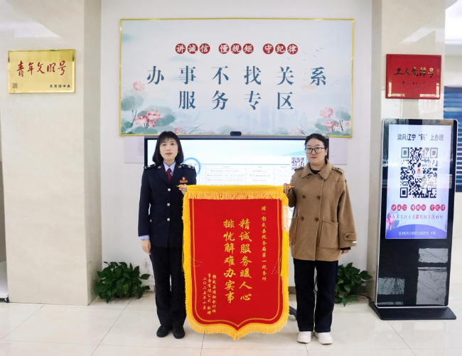 _税务排忧解难_税务持续深入为基层减负赋能