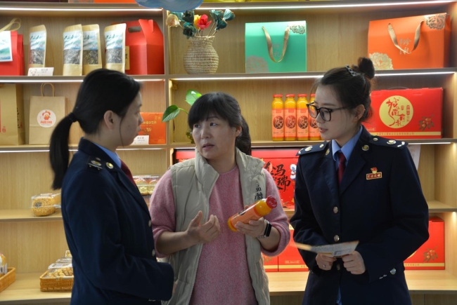 走访调研基层妇女干部_妇联走访企业_