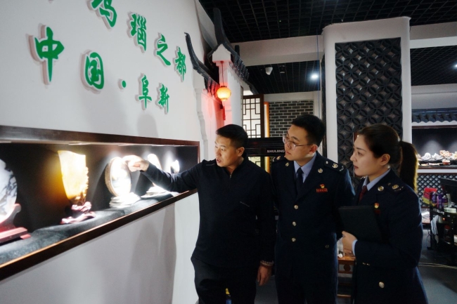 _【细河区税务局】助力“玛瑙之都” 玉成“辽宁优品”_【细河区税务局】助力“玛瑙之都” 玉成“辽宁优品”