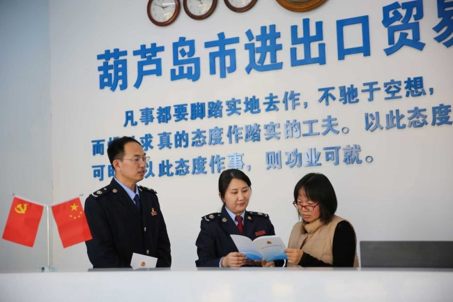 戒急用忍行稳致远__戒急用忍行稳致远