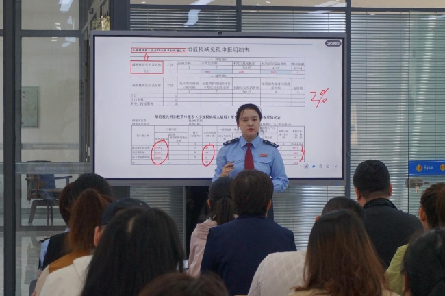 个体工商户怎么去税务局登记_税务登记个体工商户_