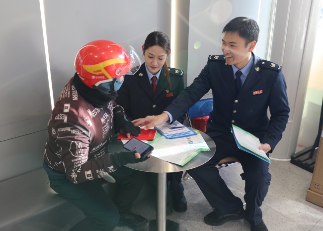 税务局宪法宣传日_税务宪法宣传标语_
