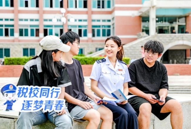 税收宣传月进学校__税收进校园税收宣传月活动