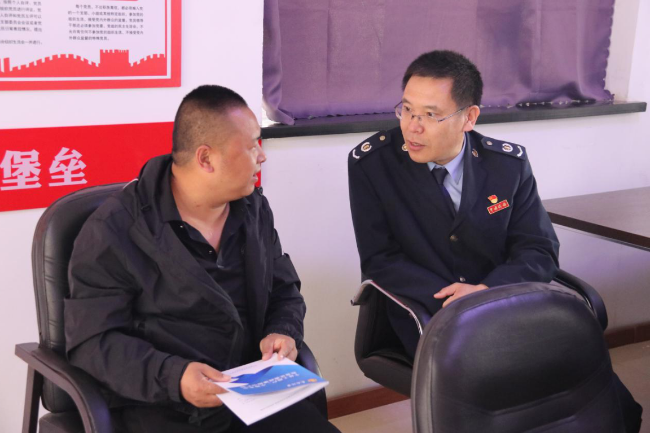 _企业创新发展服务中心_农业产业扶贫助推精准扶贫