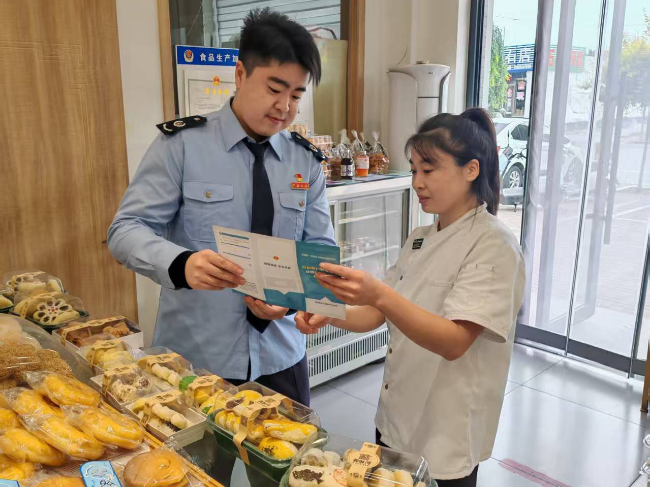 百旺金赋最新抄税流程__百旺金赋怎么抄税