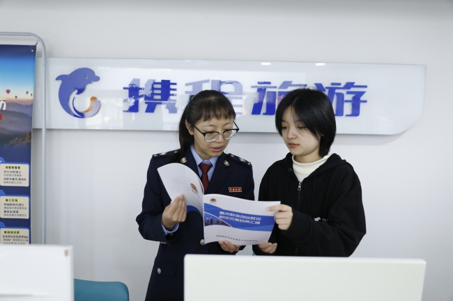 平山区局：税护旅游业 枫叶之都彰显魅力_平山区局：税护旅游业 枫叶之都彰显魅力_