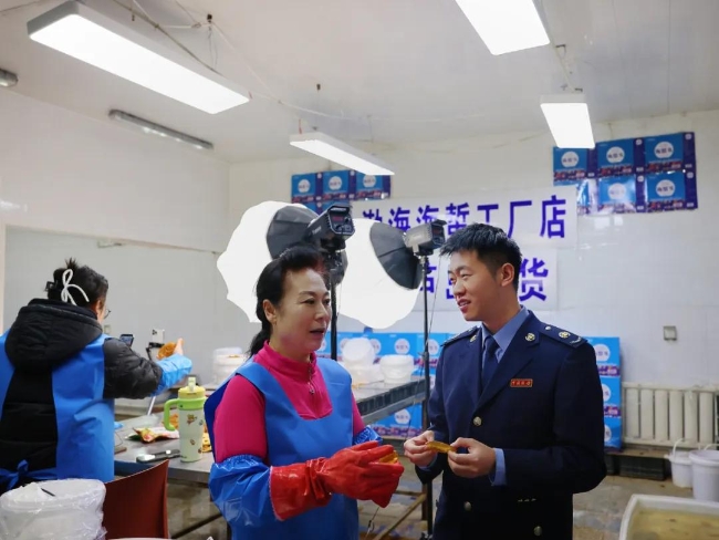 _税务网络直播_税务直播