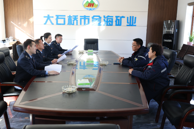 营口市税务_税务优惠政策宣传_