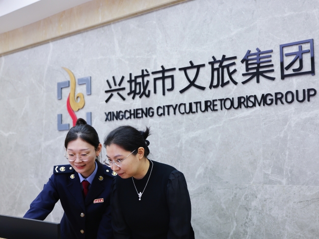 _税企联动税务局服务_税收助力旅游