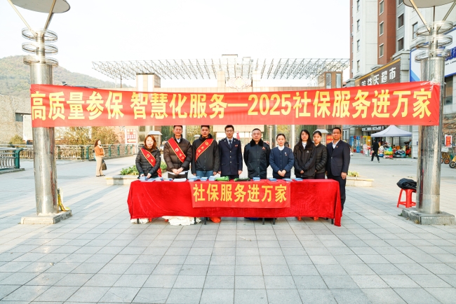 社区开展便民活动__社区开展便民服务活动简报