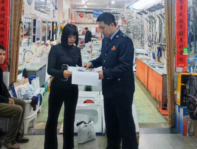 国家税务总局对盘锦调查__税务进驻盘锦