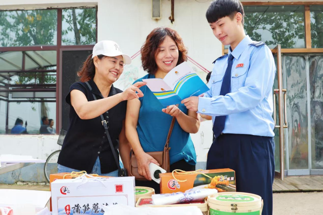 共筑税务梦_税暖人心宣传文案_